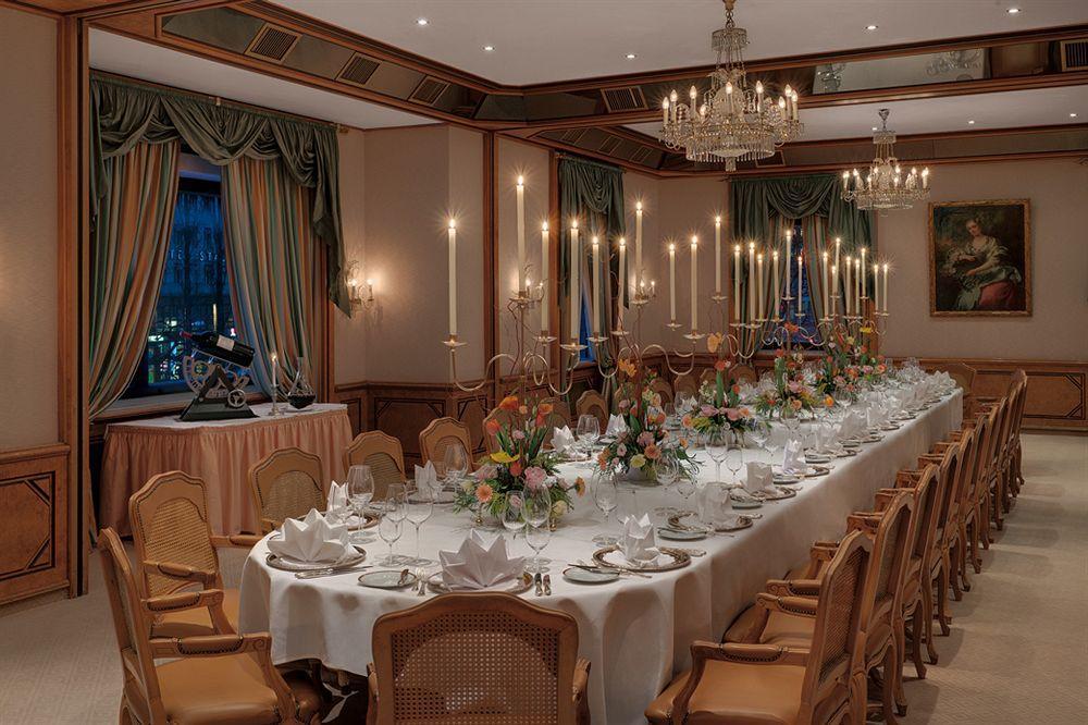 Koenigshof Hotel 5*